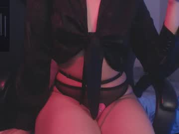 -miaw