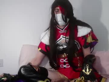 0tter--chan