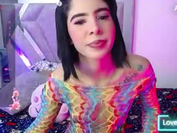 afrodita-bongs
