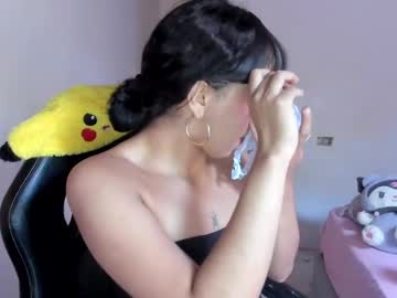 akemekill-