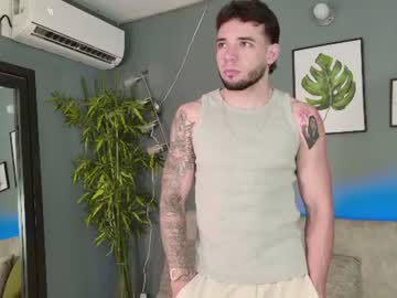 alan-riios