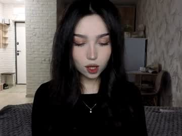 amiyulo