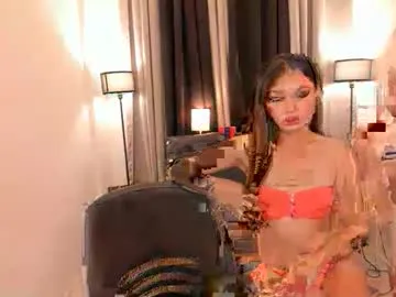 andreajane69