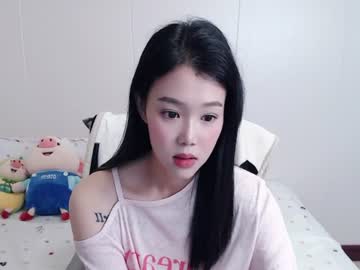 andreakimr