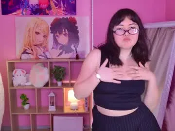 ariella--cute