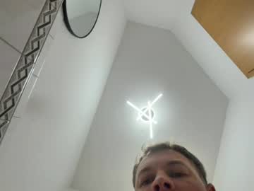 armyskater32