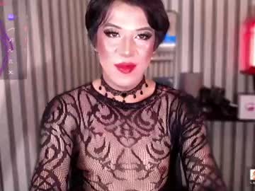 asian-nightfury69