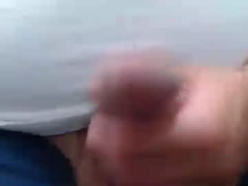 ateuout