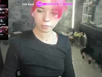 aurora--cute