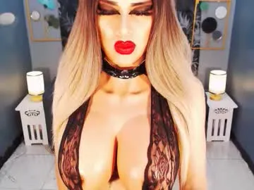 bigbomblhoraine