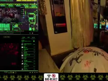 bioreject