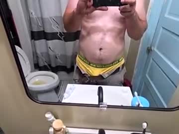 bombinshaman