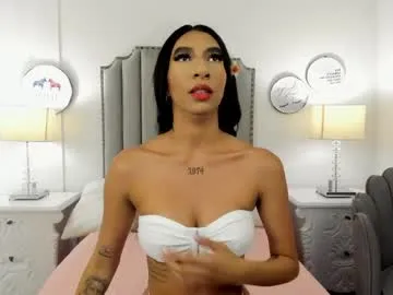 camila-sunsen
