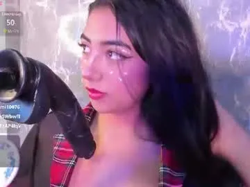 cherry-skinnyy-