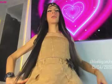 chloebigcockxx