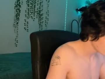 duskpr1nce