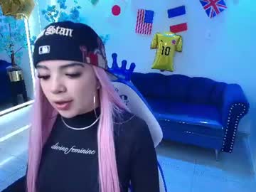 emily-skullector