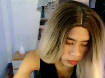 eouae
