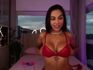 erica-rivera