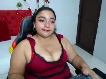 esmeralda-bigass