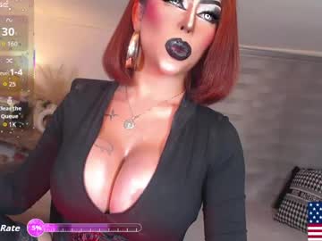 exoticmaria