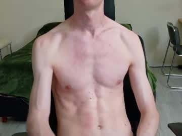 feuerfree