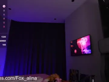 fox-alina