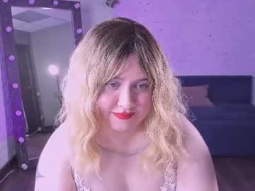 goddessellis