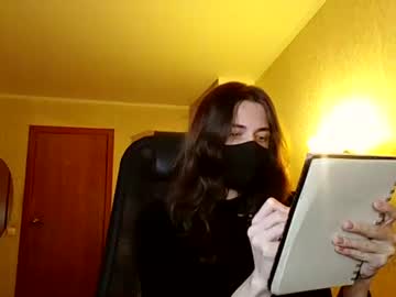 gracievar