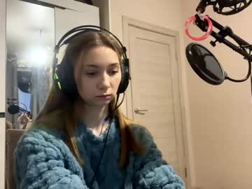hanamatskin