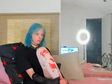 hika-