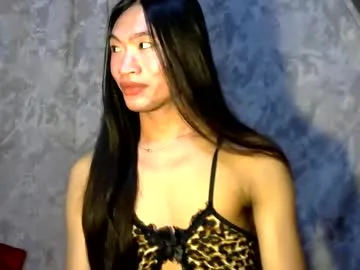 hornyash-cockhunter