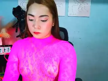 hot-xirene