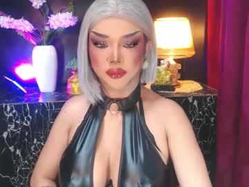 hugecockchristine