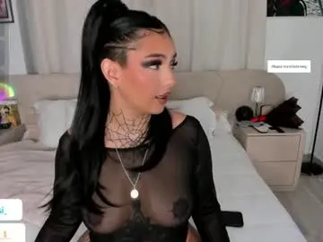 iamalarasi