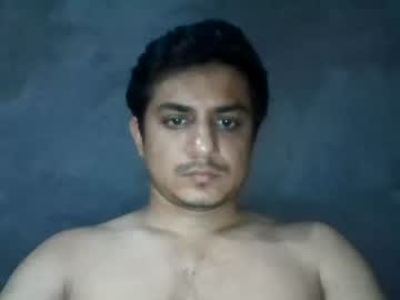 imda2023