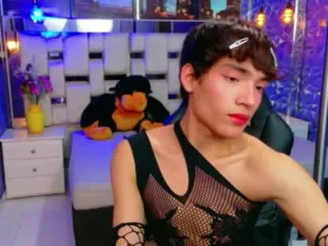 isaacnova