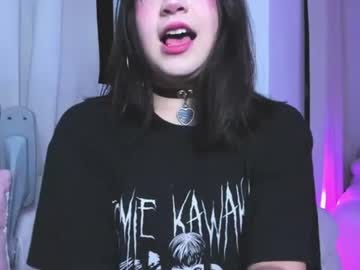 its-katti