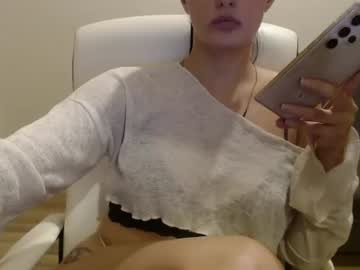 itsyasminnami