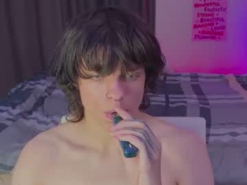 j-justin