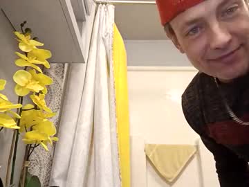 jamieshaneblueeyeswyo307