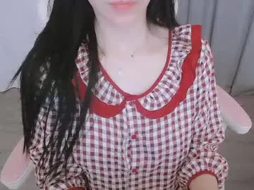 jiongrin