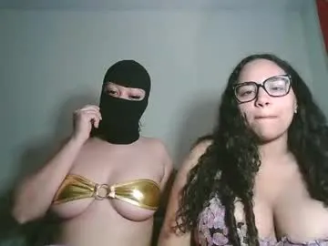 jousanie