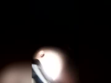 kakamero