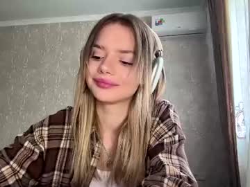 lanajoma