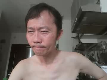 leeminhao