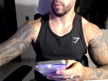 loganhod