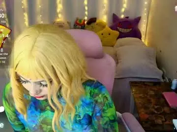 maliciaxpoison