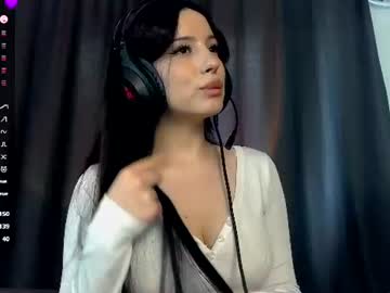 meowwave