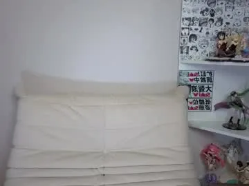 mewmewluna